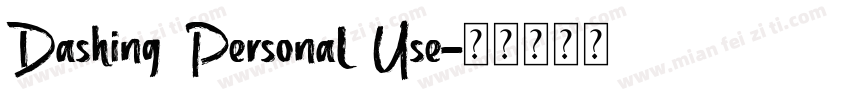 Dashing Personal Use字体转换